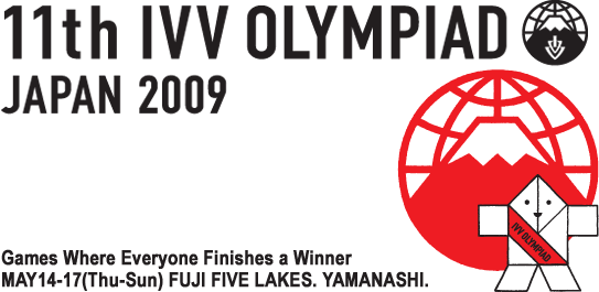 Olympiad Banner